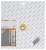Алмазный отрезной круг Expert for Universal 300 x 22,23 x 2,8 x 12 mm 2608602569